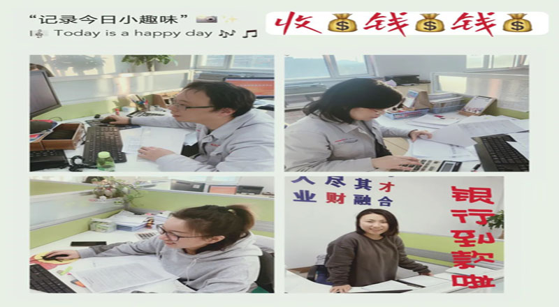 2021，记录盛同最动人的笑容