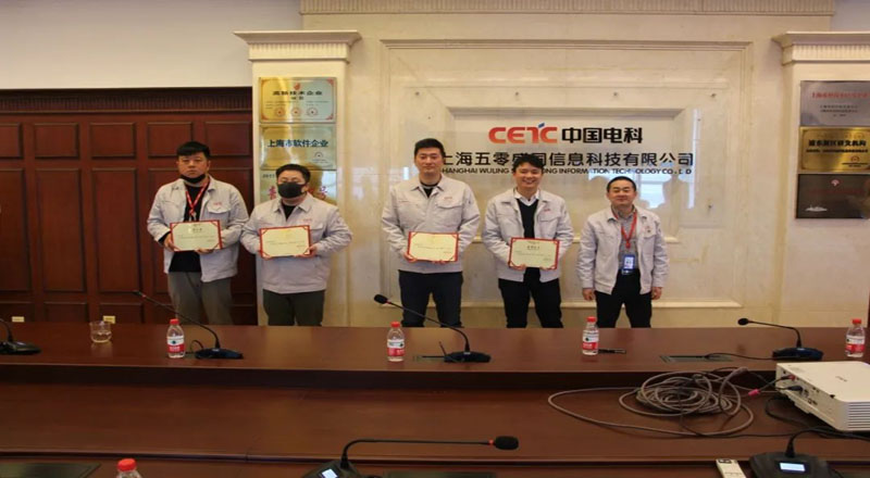 盛同公司召开2022年度工作会暨二届五次职代会 盛同公司召开2022年度工作会暨二届五次职代会