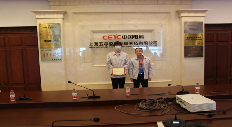 盛同公司召开2022年度工作会暨二届五次职代会 盛同公司召开2022年度工作会暨二届五次职代会
