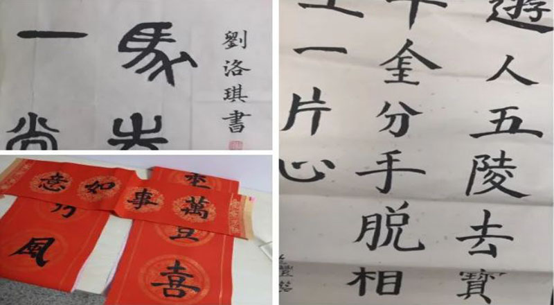 盛同公司开展2022年“迎新春”活动 盛同公司开展2022年“迎新春”活动