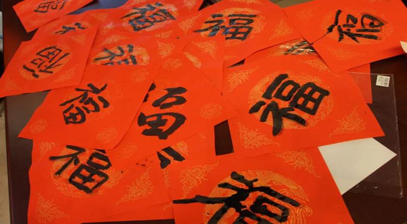 盛同公司开展2022年“迎新春”活动 盛同公司开展2022年“迎新春”活动