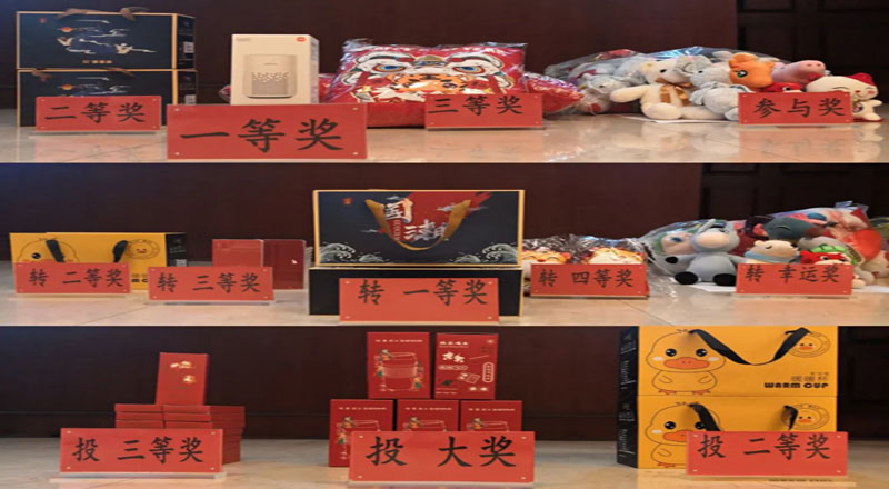 盛同公司开展2022年“迎新春”活动 盛同公司开展2022年“迎新春”活动