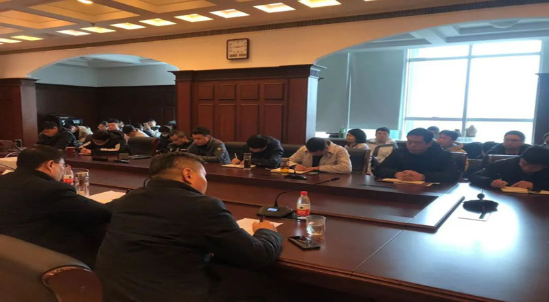 奋战一季度 | 智慧灯杆产业发展大研讨 奋战一季度 | 智慧灯杆产业发展大研讨