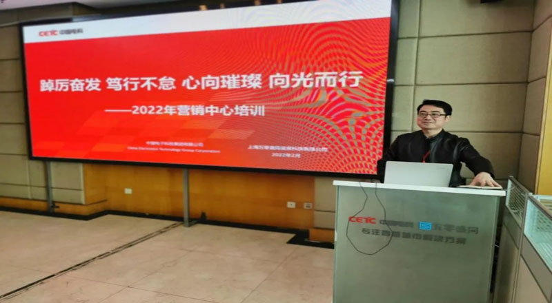 奋战一季度 | 营销中心展望未来再出发 奋战一季度 | 营销中心展望未来再出发