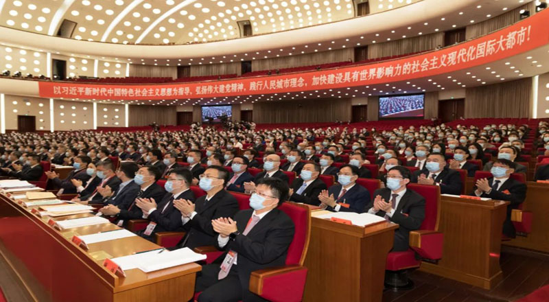 上海市第十二次党代表大会开幕!李强同志代表中共上海市第十一届委员会作报告 上海市第十二次党代表大会开幕!李强同志代表中共上海市第十一届委员会作报告