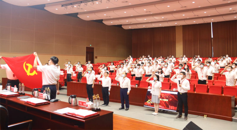 50所召开庆祝中国共产党成立101周年暨“七一”表彰大会 50所召开庆祝中国共产党成立101周年暨“七一”表彰大会