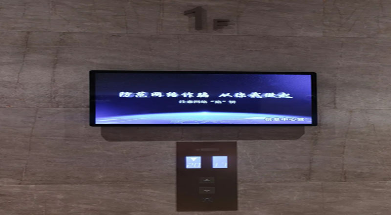 国家网络安全宣传周丨50所开展网络安全系列宣传活动
