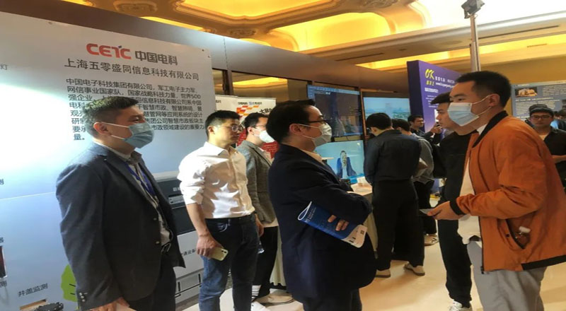 2022城市照明论坛暨盛同公司成立十周年庆典成功举办 2022城市照明论坛暨盛同公司成立十周年庆典成功举办