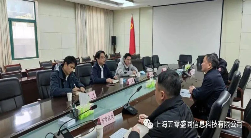 党建助推产业,科技振兴乡村 党建助推产业,科技振兴乡村