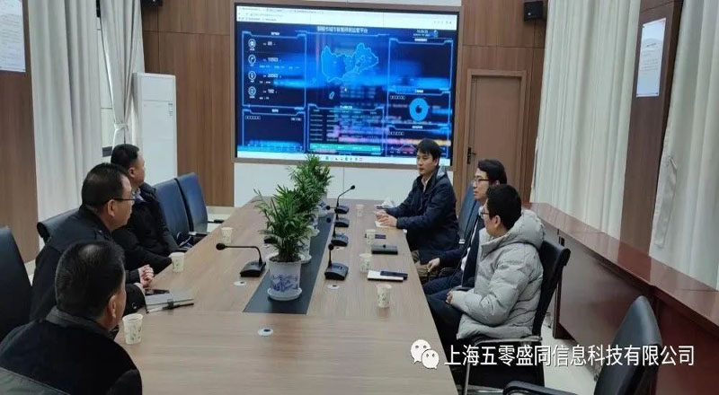 党建助推产业,科技振兴乡村 党建助推产业,科技振兴乡村