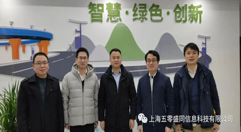 党建助推产业,科技振兴乡村 党建助推产业,科技振兴乡村