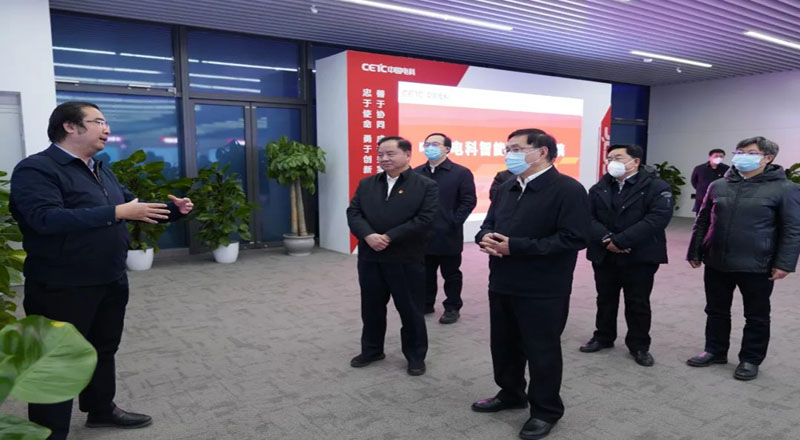 张玉卓到中国电科调研 张玉卓到中国电科调研