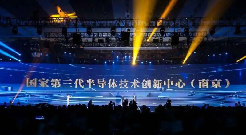 媒体聚焦 | 中国电科:促进新要素加速聚集,推进高水平科技自立自强 | 新平台支撑新发展 媒体聚焦 | 中国电科:促进新要素加速聚集,推进高水平科技自立自强 | 新平台支撑新发展