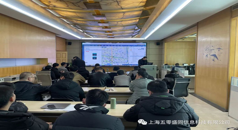 盛同公司2023年营销中心春季轮训会议成功举办