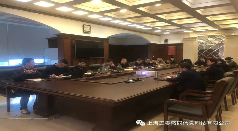 盛同公司2023年营销中心春季轮训会议成功举办