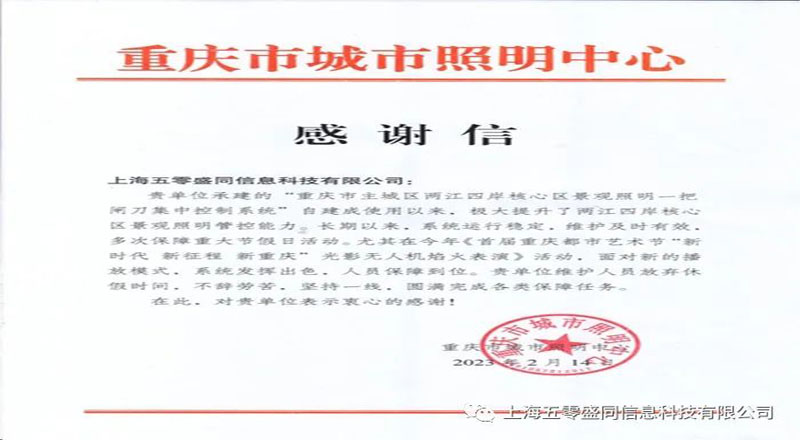 节日我在岗，为这群最可爱的人点赞！