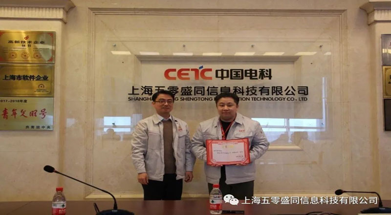 树榜样 学典型 当先锋系列① 树榜样 学典型 当先锋系列①