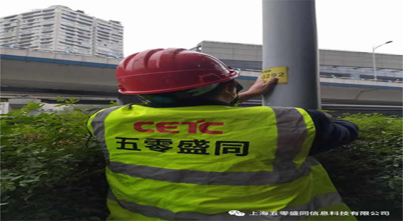 树榜样 学典型 当先锋系列① 树榜样 学典型 当先锋系列①