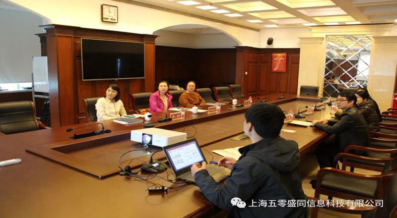 标准引领促发展|普陀区市场监管局相关领导莅临公司调研指导 标准引领促发展|普陀区市场监管局相关领导莅临公司调研指导