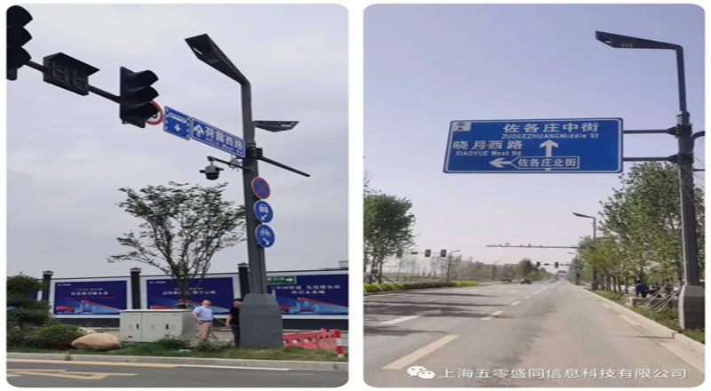 成绩斐然 未来可期 成绩斐然 未来可期