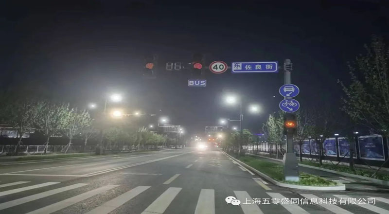 成绩斐然 未来可期 成绩斐然 未来可期