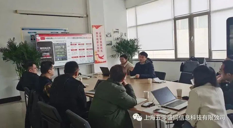 实干开新局：智光云平台北方行