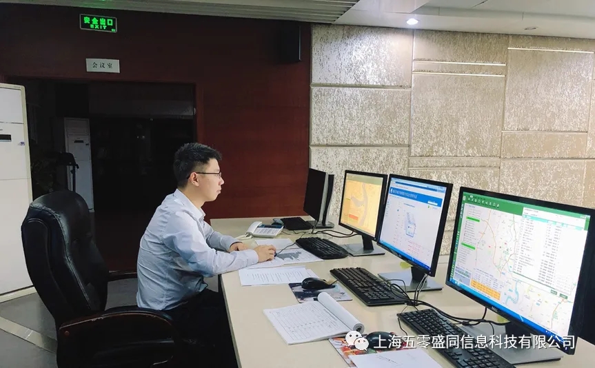 喜报|盛同公司荣获多项子集团五四表彰 喜报|盛同公司荣获多项子集团五四表彰