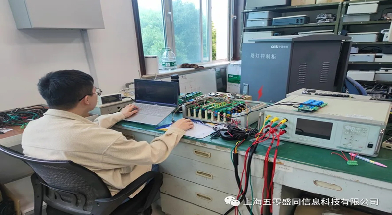 喜报|盛同公司荣获多项子集团五四表彰 喜报|盛同公司荣获多项子集团五四表彰