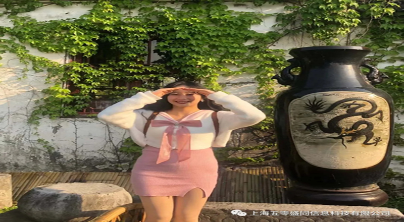 喜报|盛同公司荣获多项子集团五四表彰 喜报|盛同公司荣获多项子集团五四表彰
