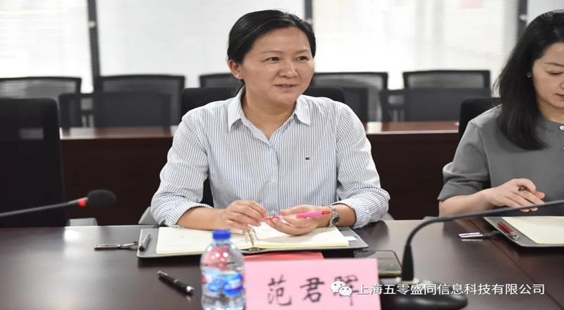 产学研融合|盛同公司与上海工程技术大学电子电气工程学院开展产学研合作交流 产学研融合|盛同公司与上海工程技术大学电子电气工程学院开展产学研合作交流