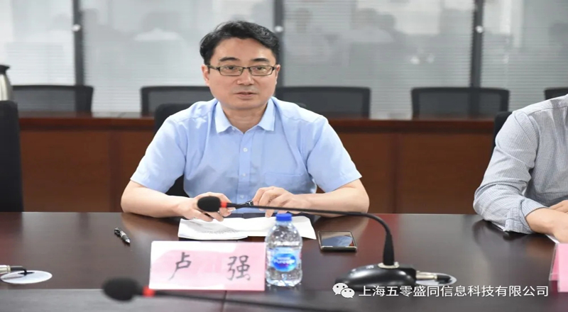 产学研融合|盛同公司与上海工程技术大学电子电气工程学院开展产学研合作交流 产学研融合|盛同公司与上海工程技术大学电子电气工程学院开展产学研合作交流