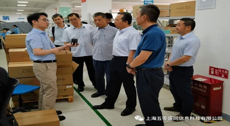 电科网通外部董事调研盛同公司