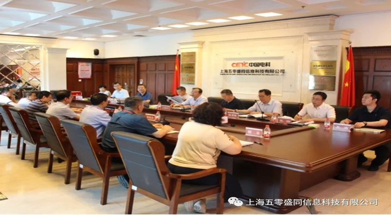 电科网通外部董事调研盛同公司