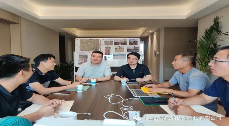 公司总经理卢强赴雄安新区调研指导工作 公司总经理卢强赴雄安新区调研指导工作