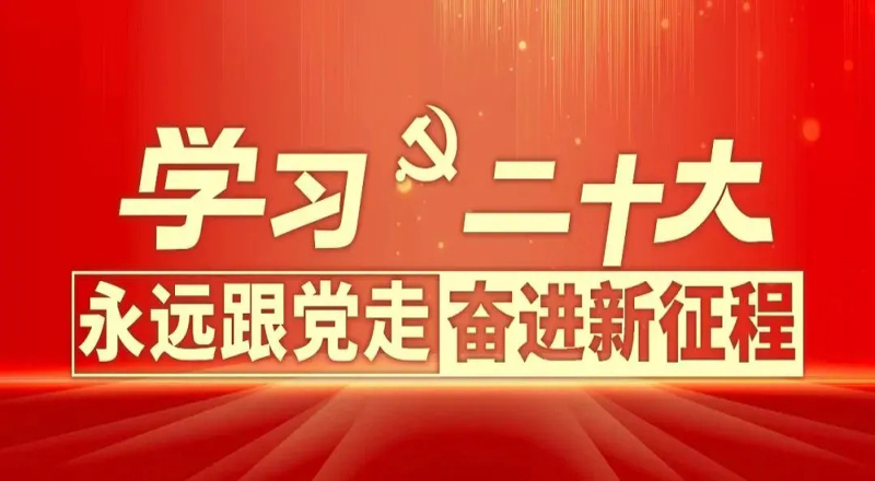 “爱心暑托班”与“创新实验室”里的光电故事 “爱心暑托班”与“创新实验室”里的光电故事