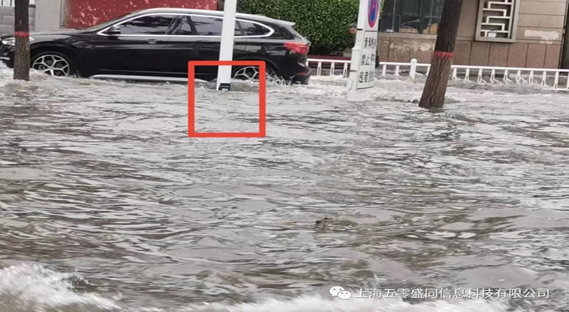 闻“汛”而动,五零盛同全力保障城市照明“生命线” 闻“汛”而动,五零盛同全力保障城市照明“生命线”