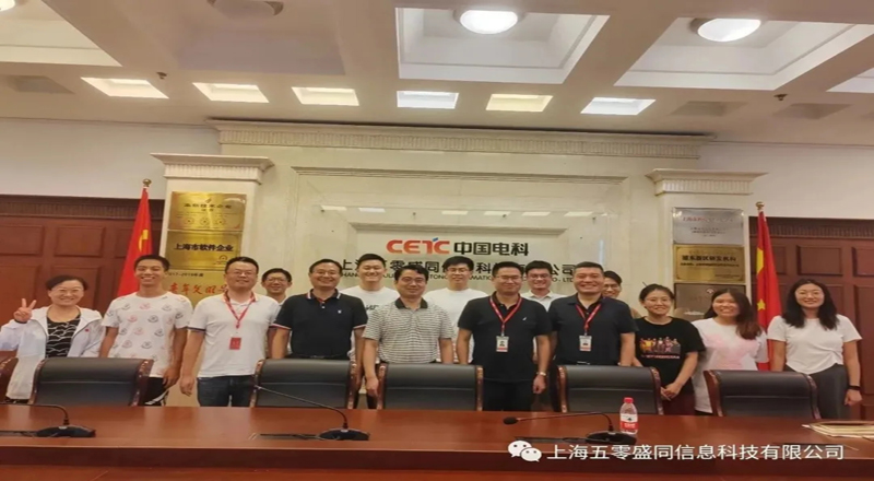 心怀璀璨 向光而行 ——记2023年度新员工培训 心怀璀璨 向光而行 ——记2023年度新员工培训