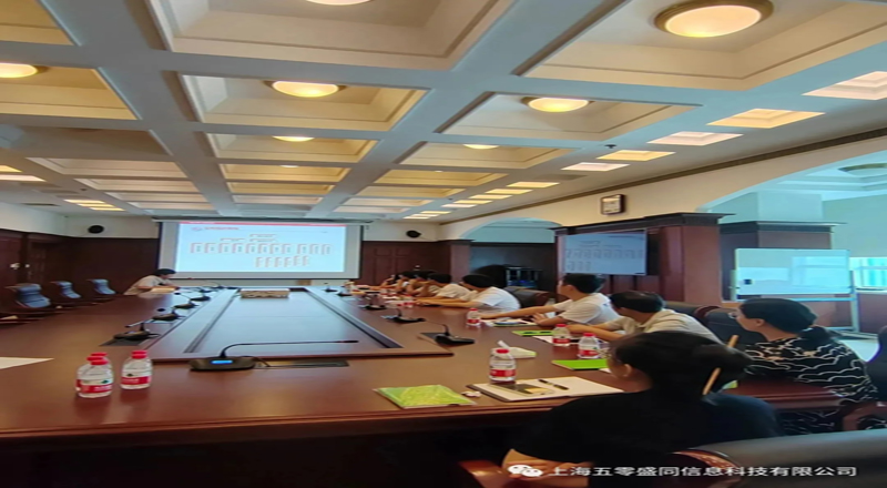 心怀璀璨 向光而行 ——记2023年度新员工培训