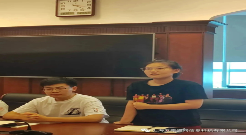 心怀璀璨 向光而行 ——记2023年度新员工培训