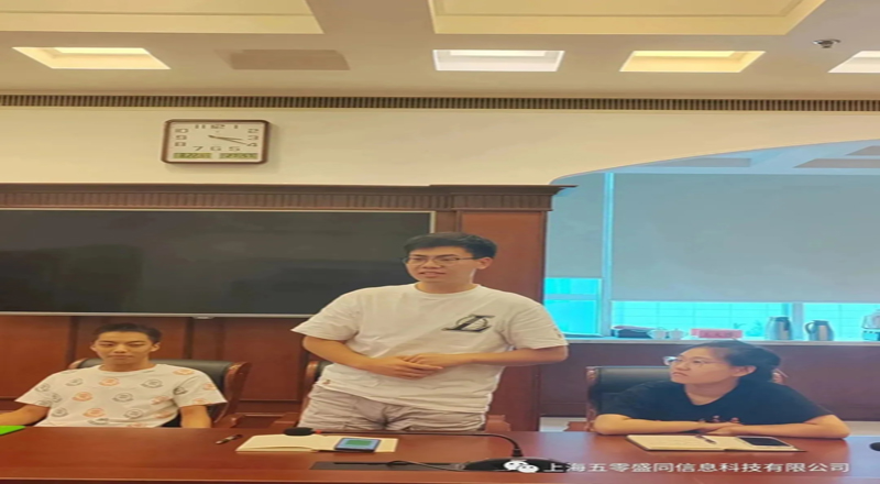 心怀璀璨 向光而行 ——记2023年度新员工培训