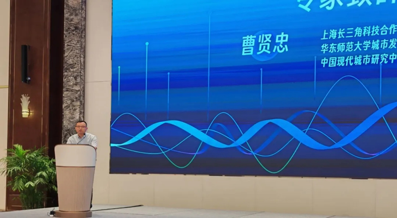 【激活产业要素,共营数智未来】第二届智慧多功能杆产业运营生态大会 【激活产业要素,共营数智未来】第二届智慧多功能杆产业运营生态大会