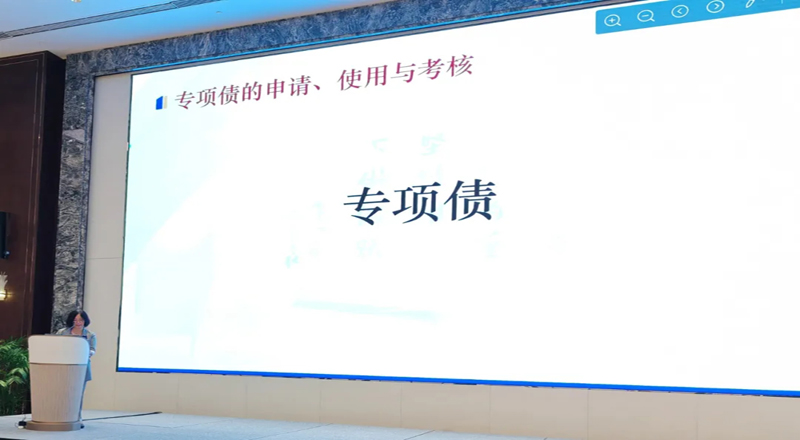 【激活产业要素，共营数智未来】第二届智慧多功能杆产业运营生态大会