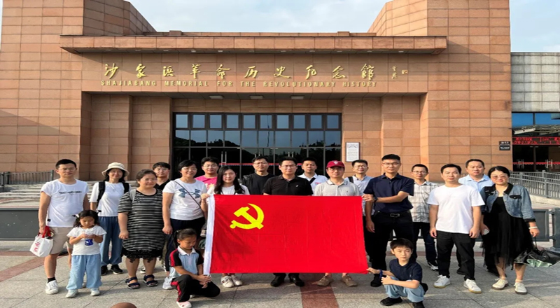 主题教育进行时|追寻红色足迹 传承革命精神 主题教育进行时|追寻红色足迹 传承革命精神
