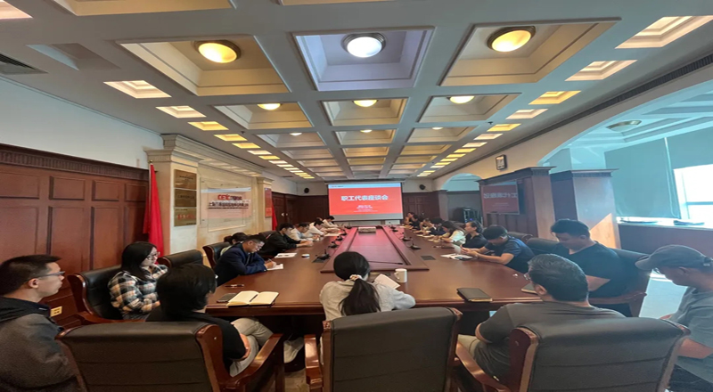 主题教育进行时|盛同公司工会召开职工代表座谈会 主题教育进行时|盛同公司工会召开职工代表座谈会