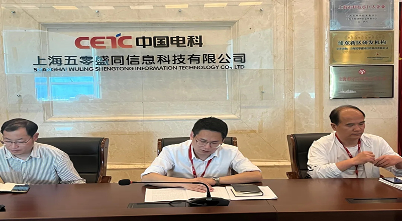 主题教育进行时|盛同公司工会召开职工代表座谈会 主题教育进行时|盛同公司工会召开职工代表座谈会