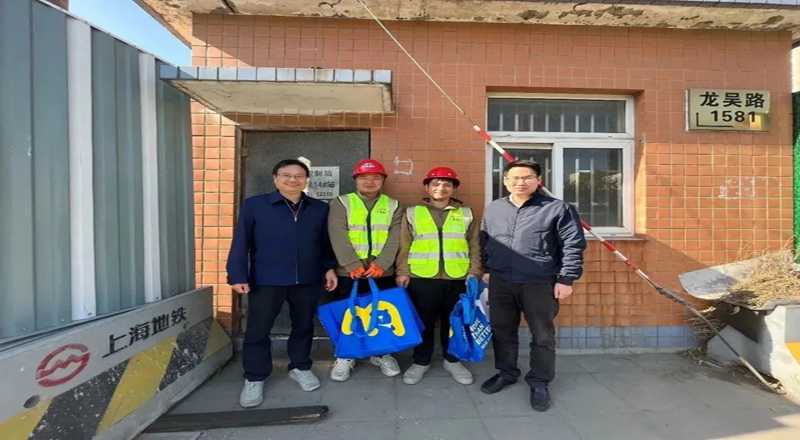 奋战四季度|慰问提士气 关爱暖人心 奋战四季度|慰问提士气 关爱暖人心