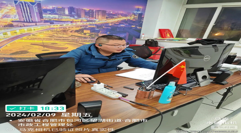 春节我在岗，守护不打烊
