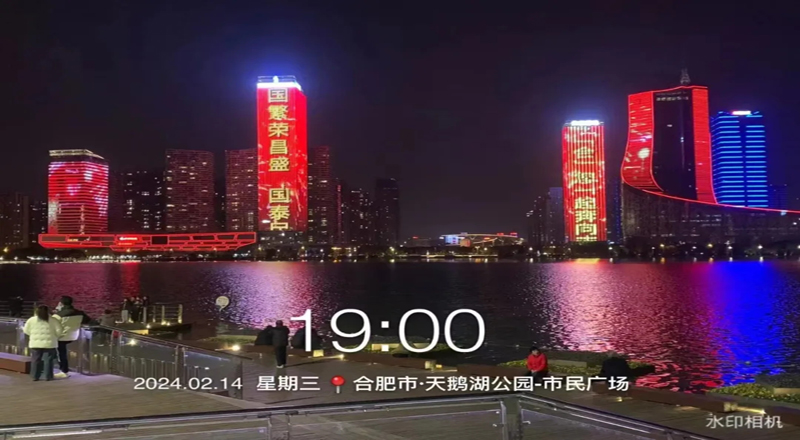 春节我在岗，守护不打烊