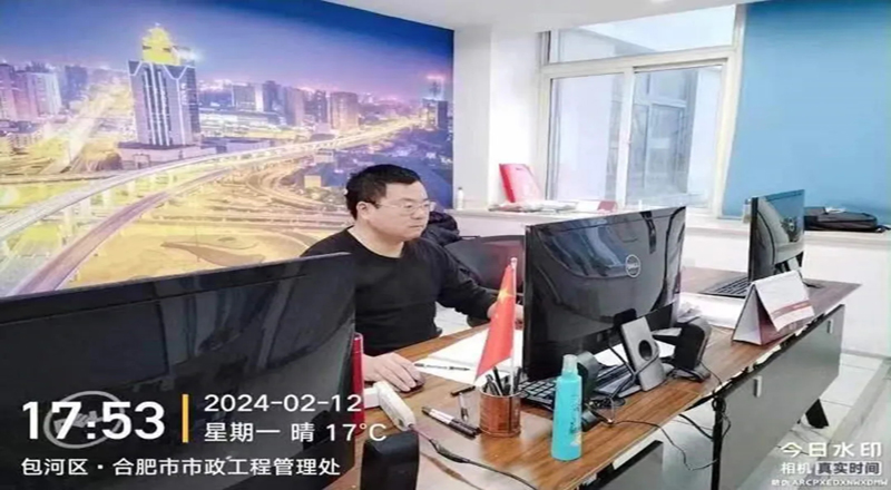 春节我在岗，守护不打烊
