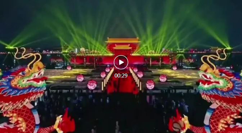 “花式”迎新年,盛同助力各地春节庆祝活动 “花式”迎新年,盛同助力各地春节庆祝活动